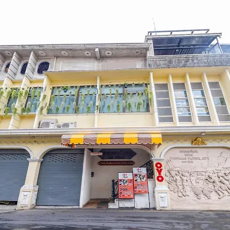 Art Hotel Sanamchai